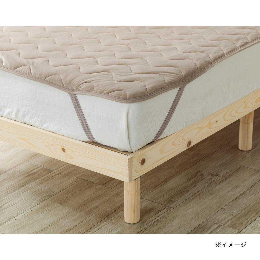 両面使えるもちもち敷パッド シングル 幅100cm 奥行200cm ワッフル ベージュ