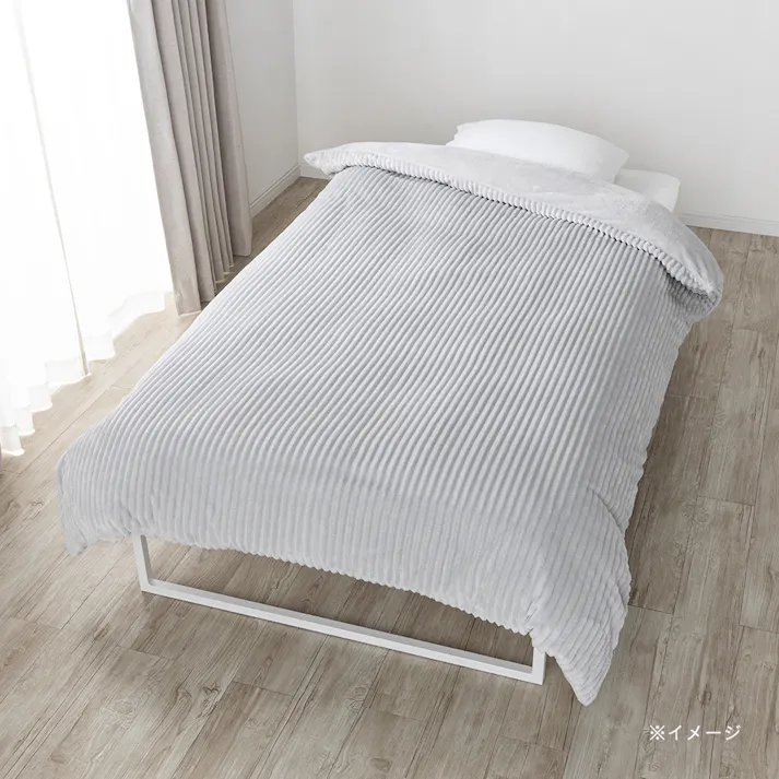 毛布のようなあったか掛ふとんカバー シングル 幅150cm 奥行210cm グレー※カバーのみ