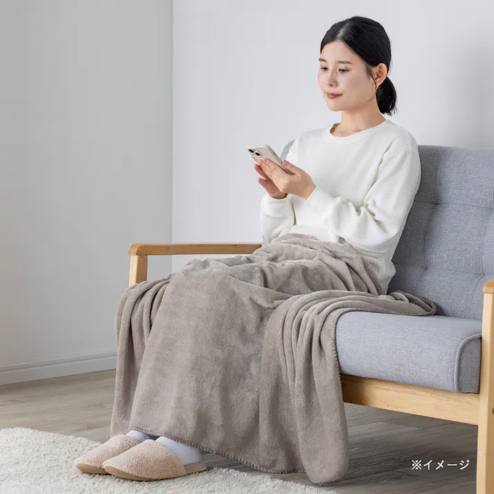 ふんわりブランケット グレー 幅100cm 奥行140cm