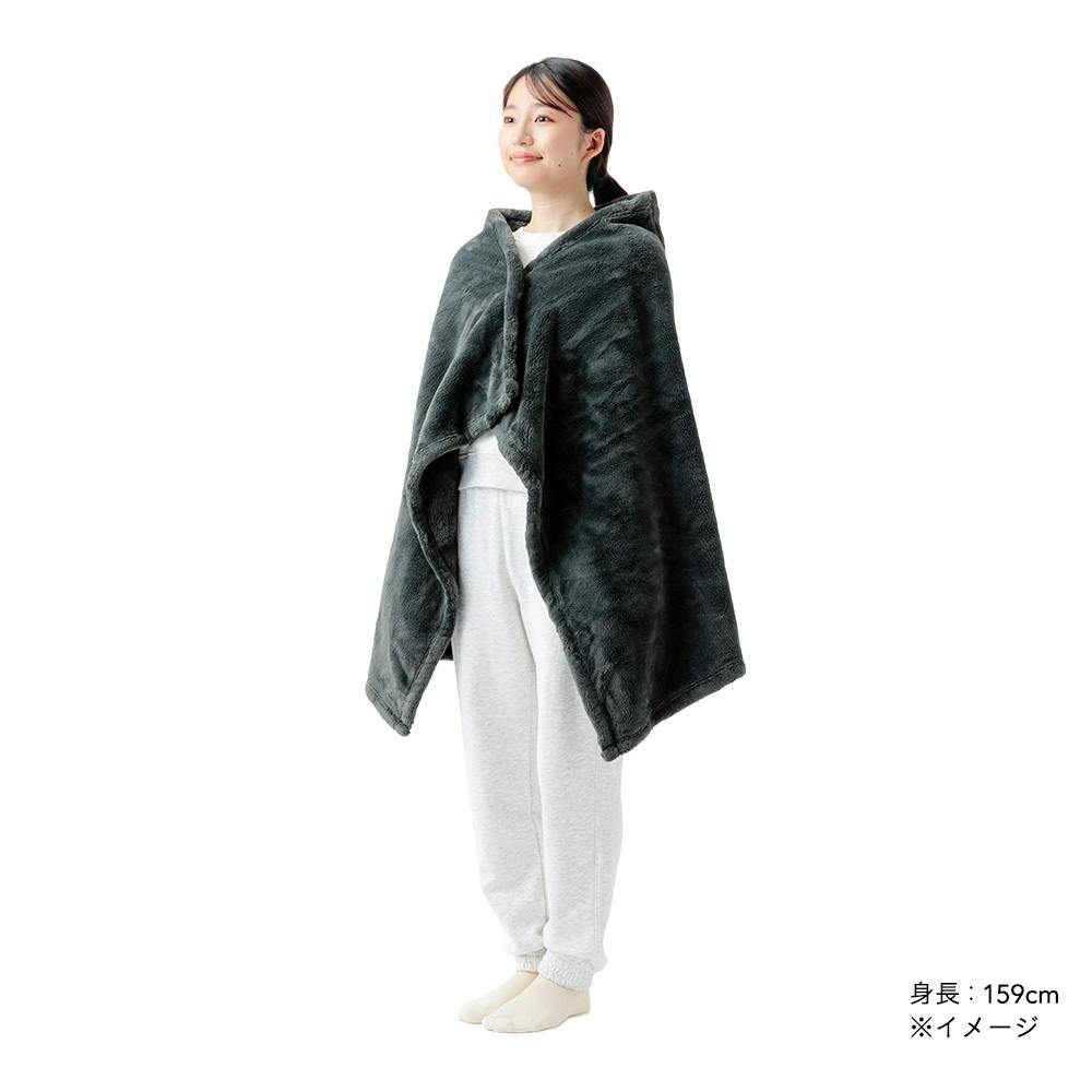 色々使えるブランケット ダークグレー 幅80cm 奥行135cm | 布団・枕