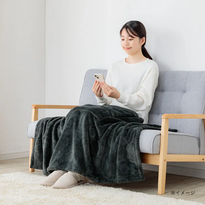 色々使えるブランケット ダークグレー 幅80cm 奥行135cm