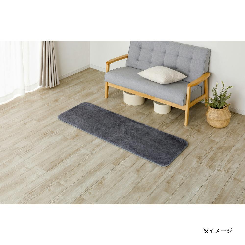 洗えるラグ ボリューム＋ Pitapa 幅50cm 奥行150cm ファー グレー