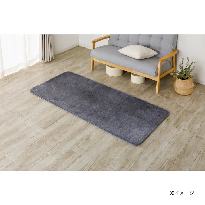 洗えるラグ ボリューム+ Pitapa 幅80cm 奥行180cm ファー グレー