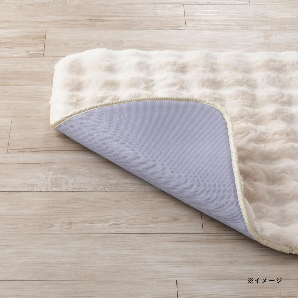 洗えるラグ ボリューム＋ Pitapa 幅80cm 奥行180cm シロクマ