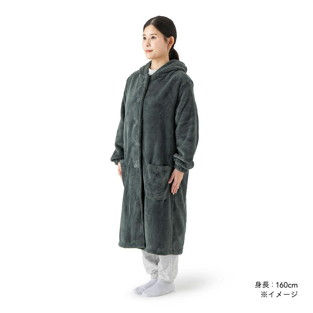 着る毛布 フード付き 幅45cm 奥行110cm ダークグレー | 布団・枕・寝具