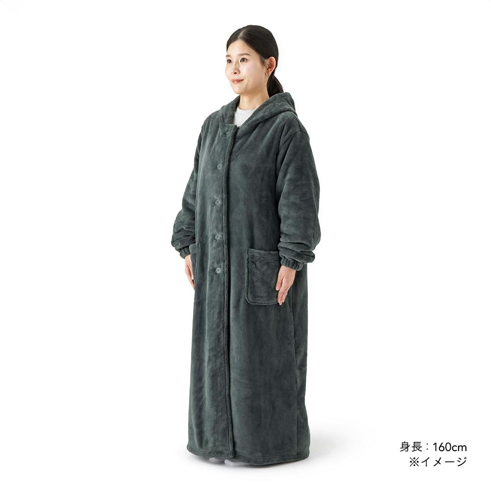 着る毛布 フード付き ロング 幅49cm 奥行130cm ダークグレー