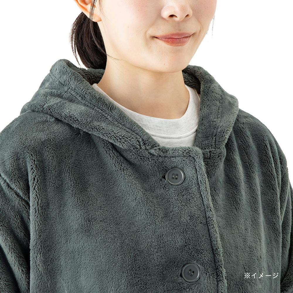 着る毛布 フード付き ロング 幅49cm 奥行130cm ダークグレー