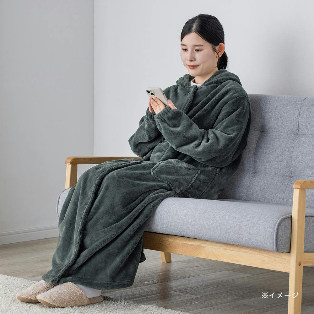 着る毛布 フード付き ロング 幅49cm 奥行130cm ダークグレー