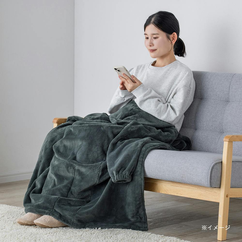 着る毛布 フード付き ロング 幅49cm 奥行130cm ダークグレー