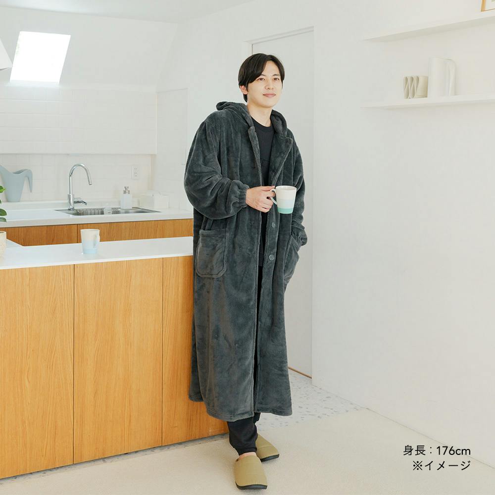 着る毛布 フード付き ロング 幅49cm 奥行130cm ダークグレー