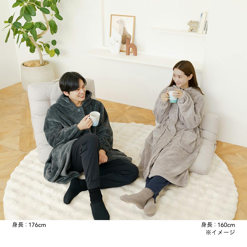 着る毛布 フード付き ロング 幅49cm 奥行130cm ダークグレー