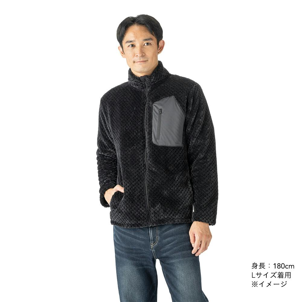 ふわふわあったかフリースジャケット L ブラック | 作業着・作業服