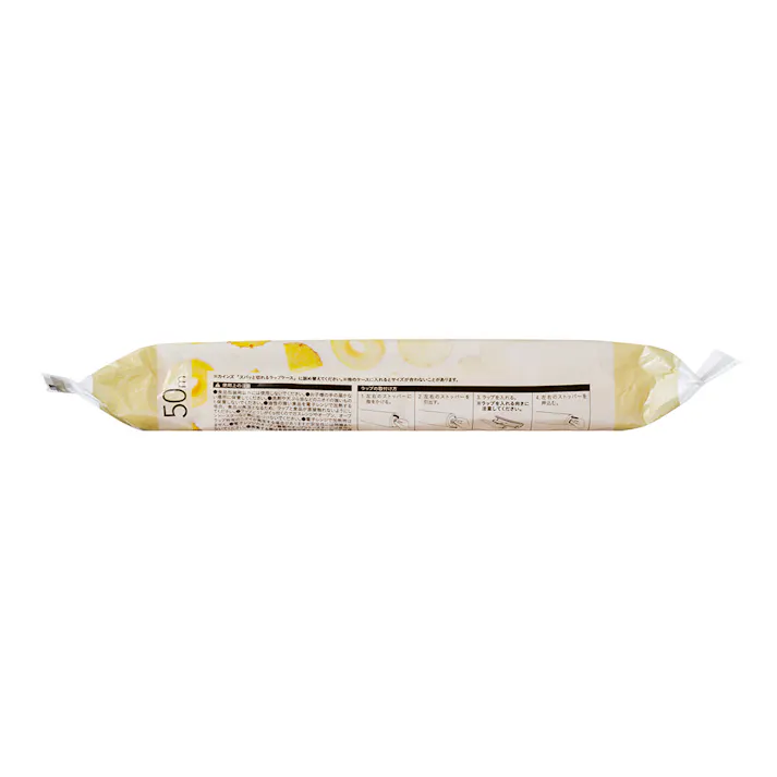 ピタッと貼り付く食品ラップ 詰め替え用 幅22cm 長さ50m