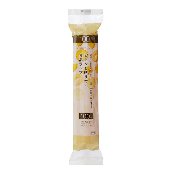 ピタッと貼り付く食品ラップ 詰め替え用 幅22cm 長さ100m