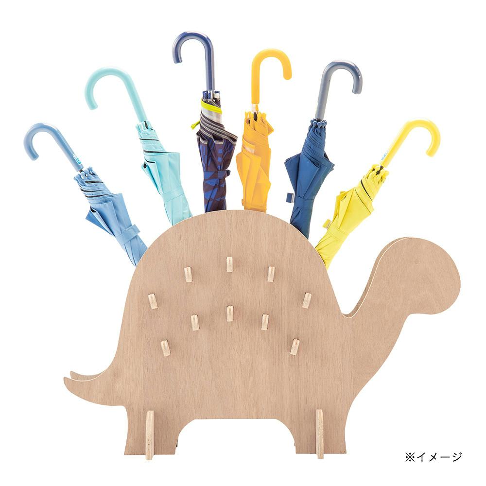 【CDM】子アンブレラサウルス (傘立て)【別送品】