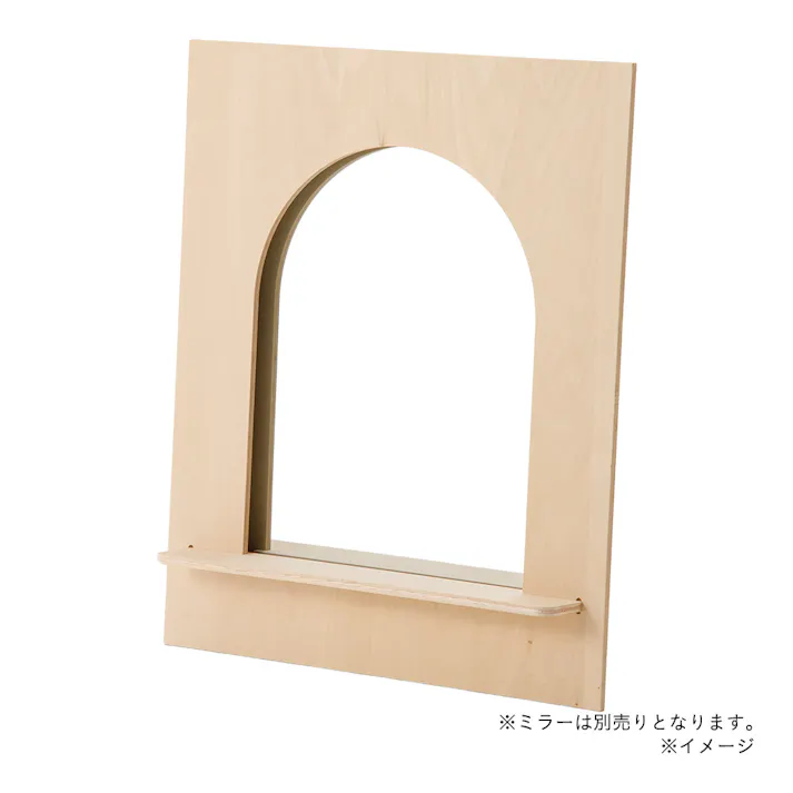 【CDM】GAKUSOU MIRROR ARCH A【別送品】