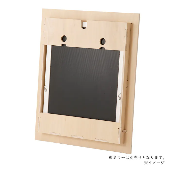【CDM】GAKUSOU MIRROR ARCH A【別送品】