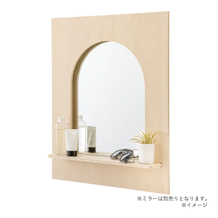 【CDM】GAKUSOU MIRROR ARCH A【別送品】