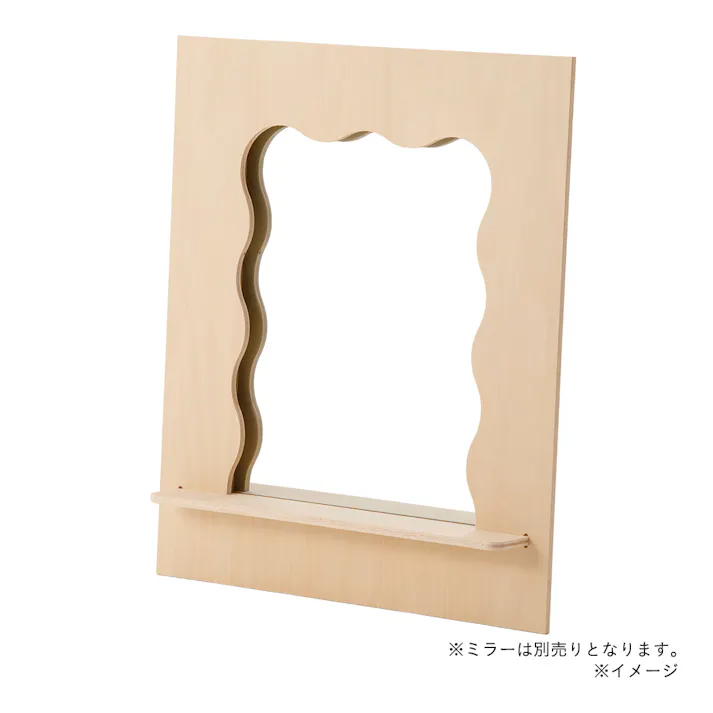 【CDM】GAKUSOU MIRROR WAVE A【別送品】