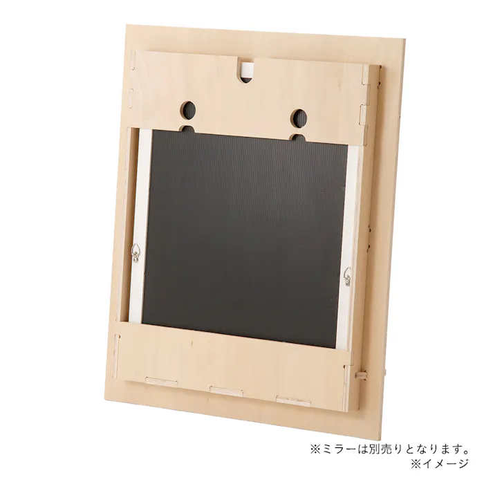 【CDM】GAKUSOU MIRROR WAVE A【別送品】