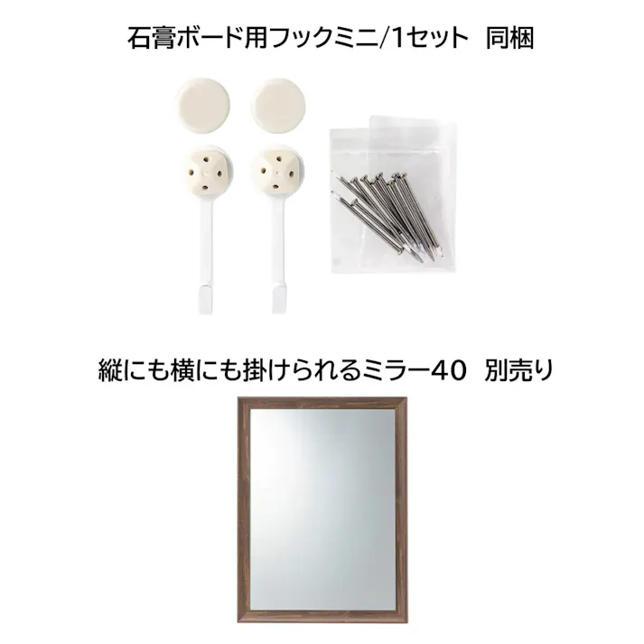 【CDM】GAKUSOU MIRROR WAVE A【別送品】