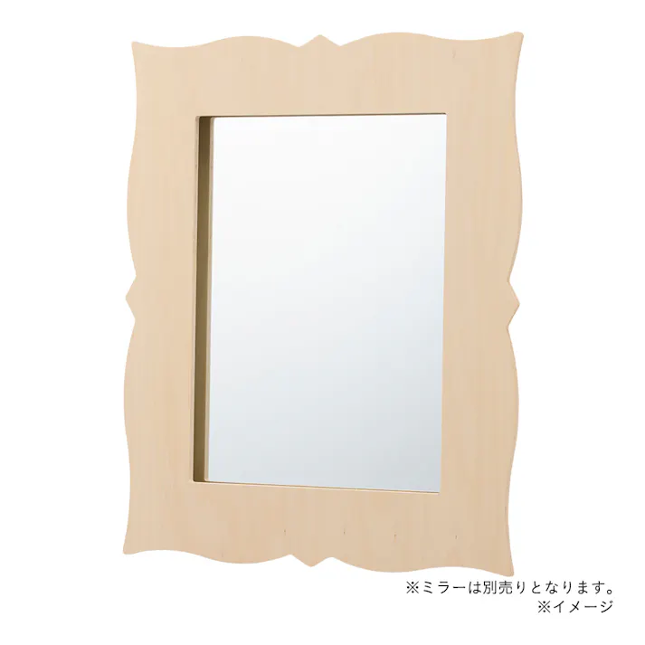 【CDM】GAKUSOU MIRROR BOTANIC【別送品】