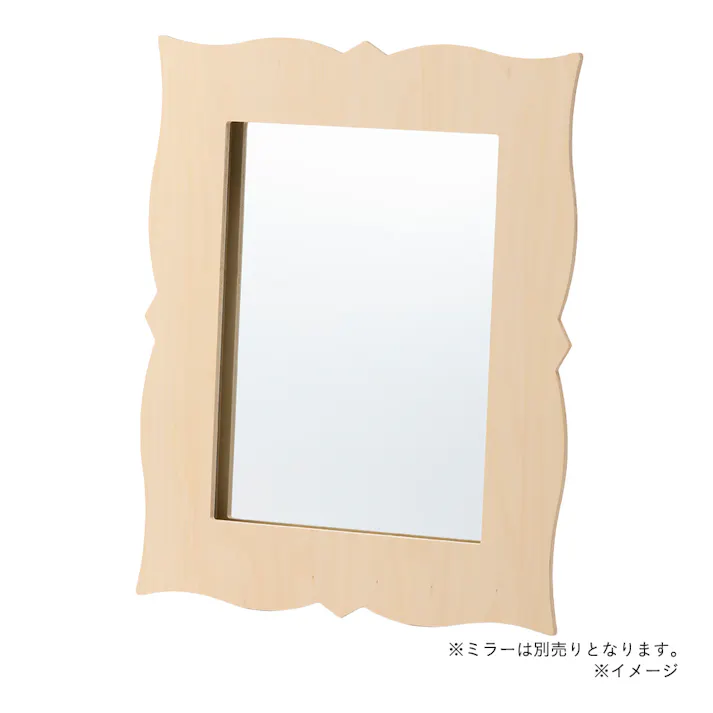 【CDM】GAKUSOU MIRROR BOTANIC【別送品】