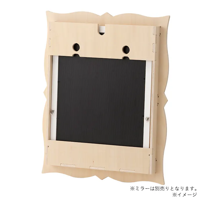 【CDM】GAKUSOU MIRROR BOTANIC【別送品】