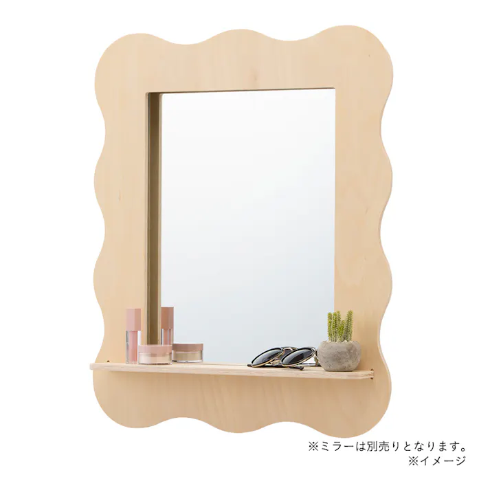 【CDM】GAKUSOU MIRROR WAVE B【別送品】