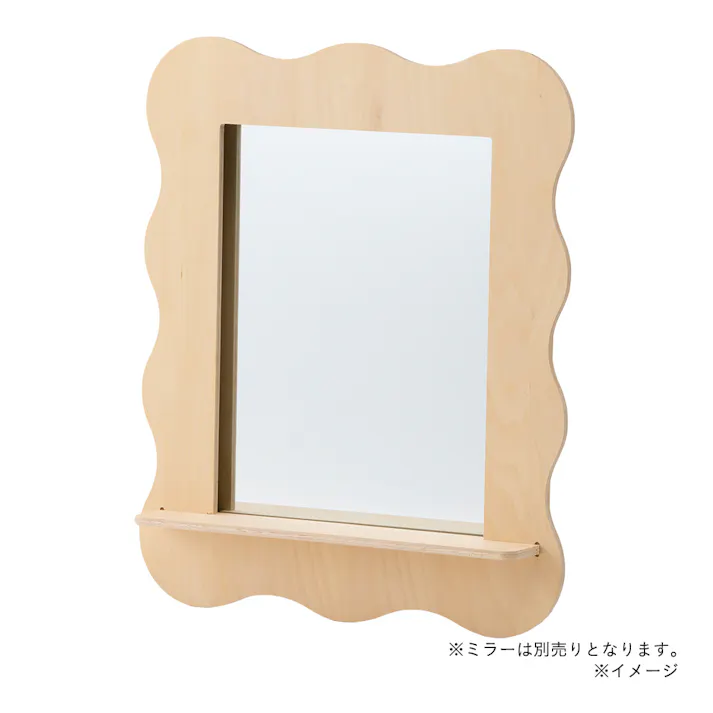 【CDM】GAKUSOU MIRROR WAVE B【別送品】