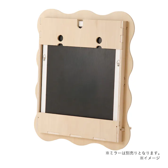 【CDM】GAKUSOU MIRROR WAVE B【別送品】