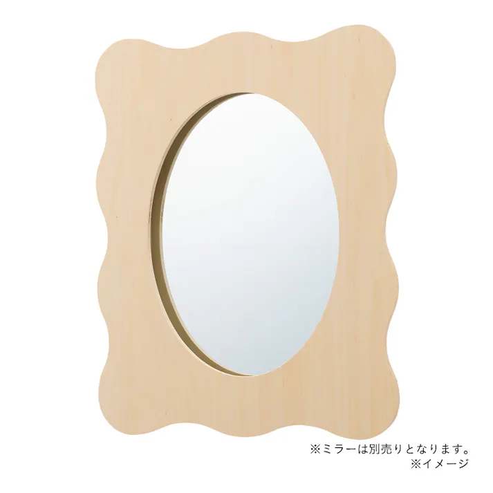 【CDM】GAKUSOU MIRROR OVAL【別送品】