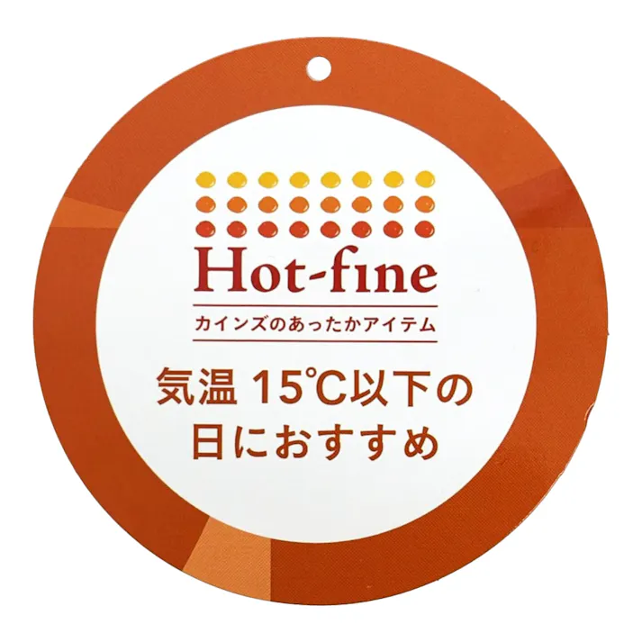 ニットフリースジョガーパンツ S ブラック