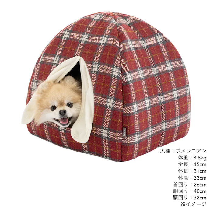 電気のいらない保温テントベッド Mサイズ チェックレッド