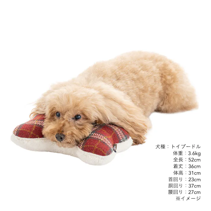 あごのせまくら チェックレッド