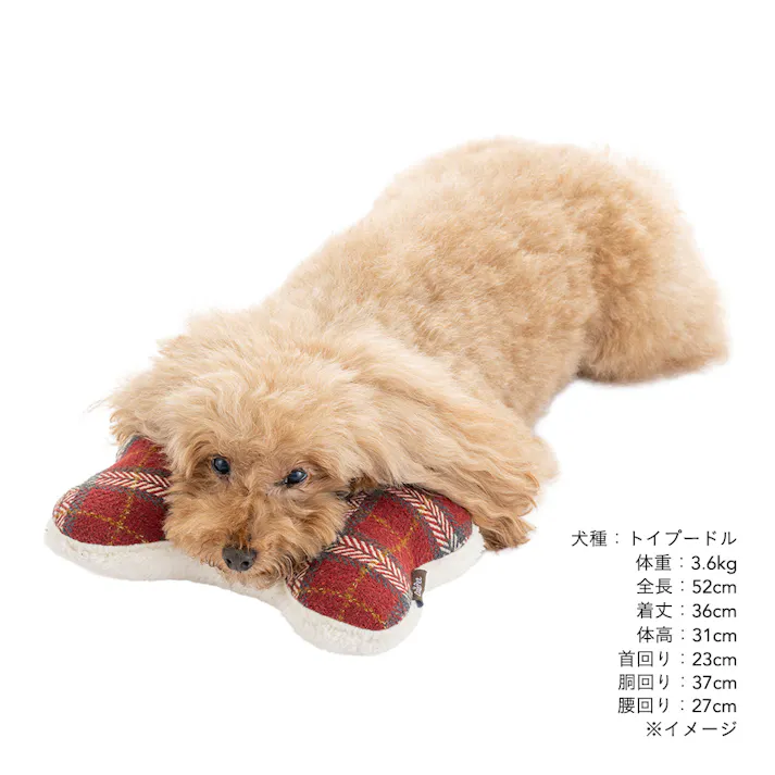 あごのせまくら チェックレッド