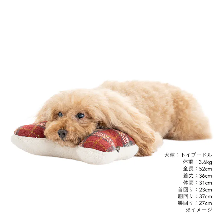 あごのせまくら チェックレッド