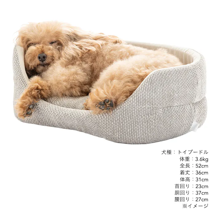 丸型ベッド Mサイズ シュニールグレー