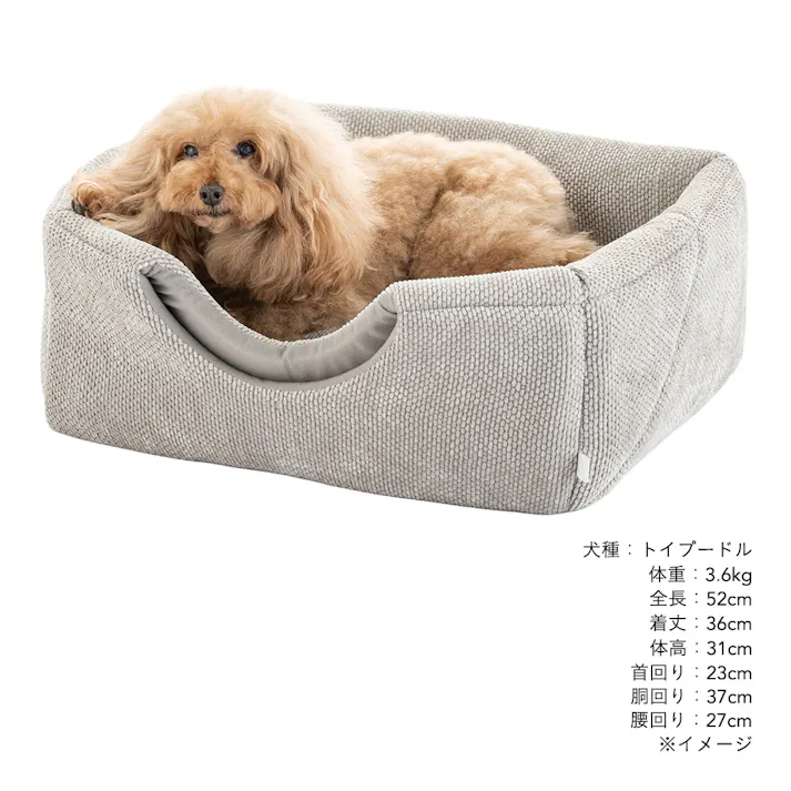 3WAYキューブベッド シュニールグレー