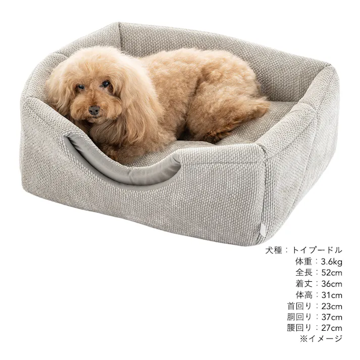 3WAYキューブベッド シュニールグレー