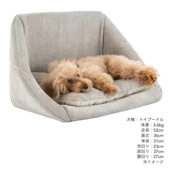 3WAYキューブベッド シュニールグレー