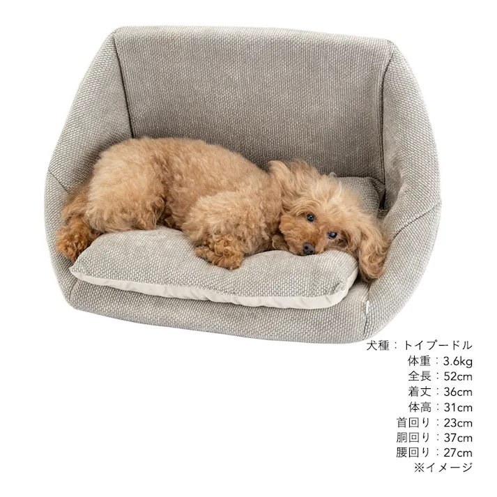 3WAYキューブベッド シュニールグレー
