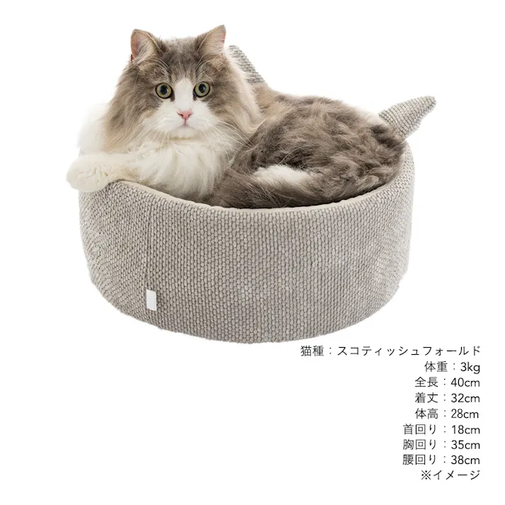 耳付き丸型ベッド Mサイズ シュニールグレー