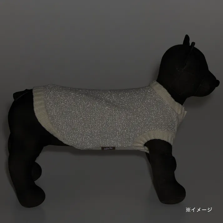 【送料無料】反射ニット MDサイズ ホワイト ペット服(犬の服)