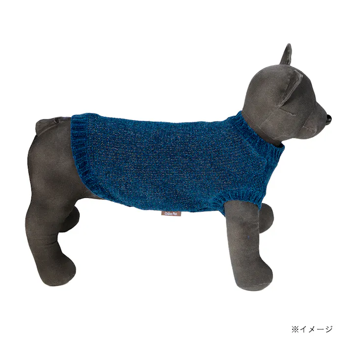 【送料無料】反射ニット MDサイズ ネイビー ペット服(犬の服)