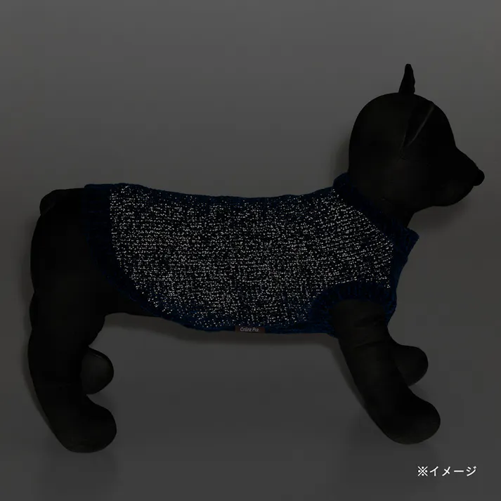 【送料無料】反射ニット MDサイズ ネイビー ペット服(犬の服)