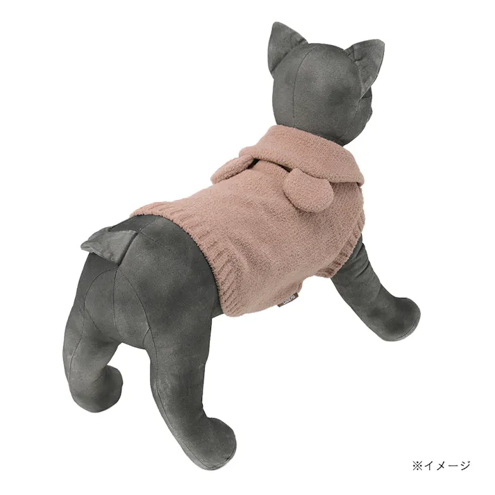 【送料無料】もこくまセーラー SSサイズ モカ ペット服(犬の服)