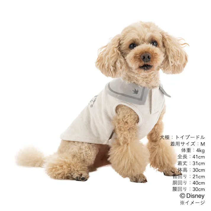 【送料無料】セーラー風カットソー Mサイズ スティッチ ペット服(犬の服)