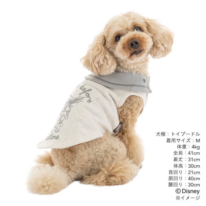 【送料無料】セーラー風カットソー MDサイズ スティッチ ペット服(犬の服)