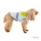 【送料無料】着ぐるみパーカー Sサイズ エイリアン ペット服(犬の服)